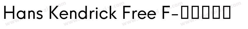 Hans Kendrick Free F字体转换